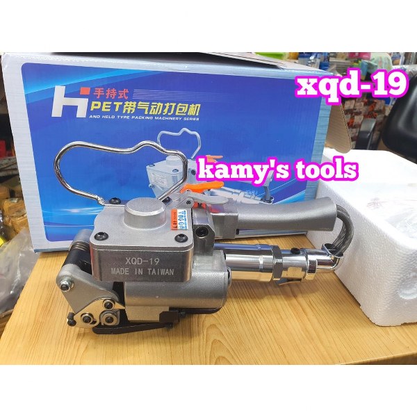Máy đóng đai siết đai nhựa 3 trong 1 siết hàn cắt dùng khí nén pp pet 13-19mm XQD-19