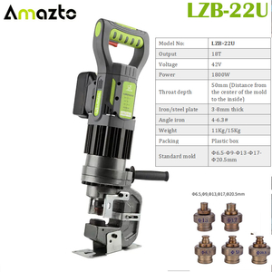 Máy đột lỗ thủy lực dùng Pin LZB-22U 8mm