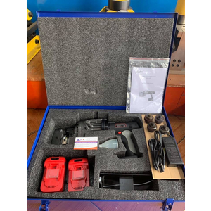 Máy đột lỗ thủy lực dùng pin BELTON MHP-20B