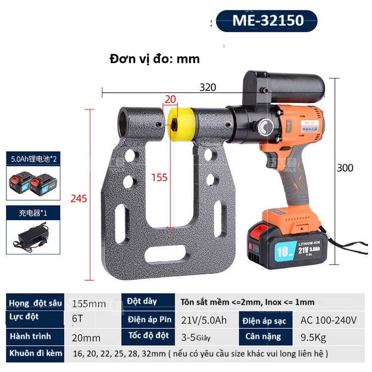 Máy đột lỗ tôn máng cáp dùng Pin ME-32150