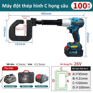 Máy đột lỗ tôn xà gồ CZ-100 họng sâu 100mm