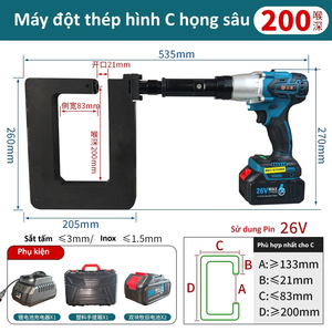 Máy đột lỗ tôn xà gồ CZ-200 họng sâu 200mm