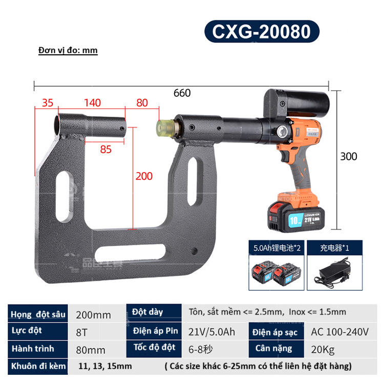 Máy đột lỗ xà gồ C Z đột lỗ máng cáp dùng Pin CXG-20080