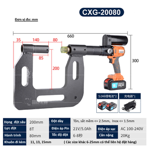 Máy đột lỗ xà gồ C Z đột lỗ máng cáp dùng Pin CXG-20080