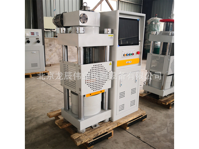 Máy nén bê tông 2000KN điều khiển servo