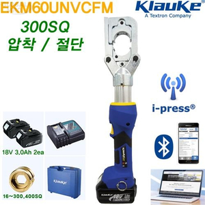 Máy ép cos cắt cáp thủy lực KLAUKE EKM60UNV CFM