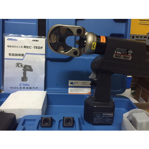 Máy ép cos pin IZUMI REC-150F