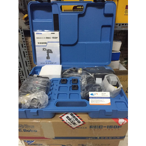 Máy ép cos pin IZUMI REC-150F