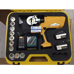 Máy ép cos thủy lực dùng pin HHYD-300G