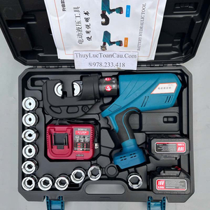 Máy ép cos thủy lực dùng pin TPT EZ-400