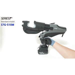 Máy ép cos thủy lực IZUMI S7G-510M