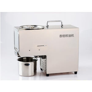 Máy ép dầu cỡ nhỏ Bolin