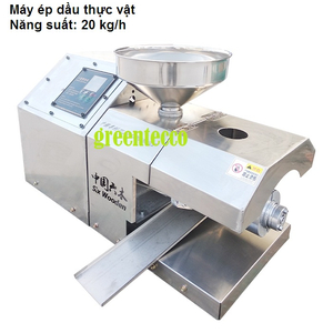 Máy ép dầu thực vật công suất 20 kg/h 1900 wat SG-50