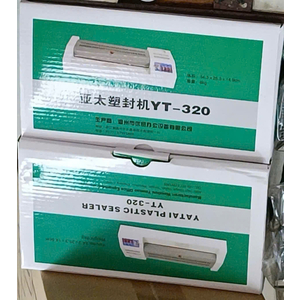 Máy Ép Plastic YT320 Rulo Lớn