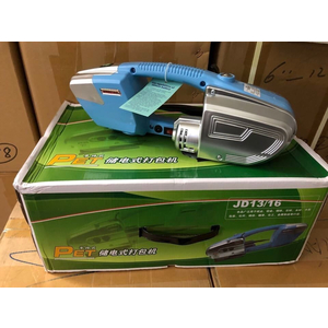 Máy hàn đai nhựa dùng pin JD13/16