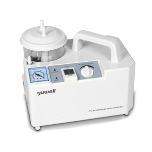 Máy hút dịch Yuwell 7E-A