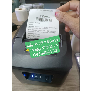 Máy in hóa đơn D200UL kết nối điện thoại cổng mạng LAN