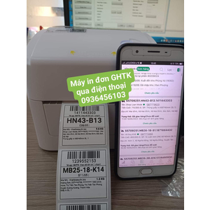 Máy in đơn giao hàng tiết kiệm Xprinter XP 420B kết nối điện thoại qua cổng LAN