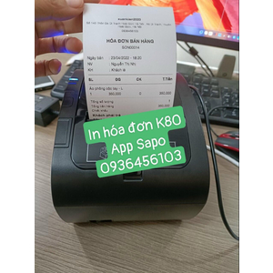Máy in hóa đơn kết nối điện thoại D200UL