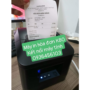 Máy in hóa đơn D200N kết nối máy tính
