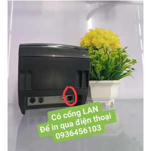 Máy in hóa đơn Xprinter XP-N200L