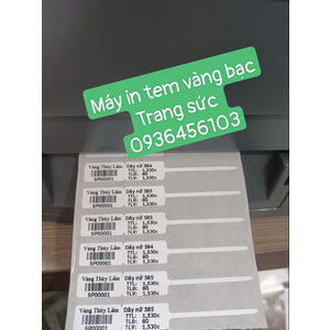 Giấy in tem vàng bạc trang sức PVC khổ 21*10mm cuộn 50m