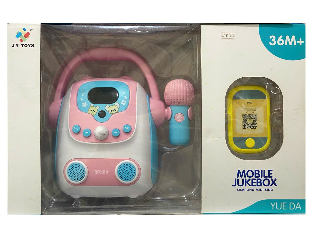 Máy karaoke