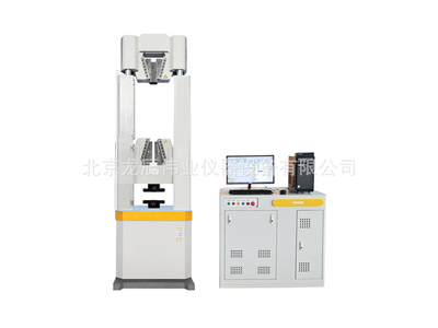 Máy kéo cáp 1000KN điều khiển servo