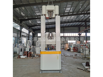 Máy kéo cáp 1000KN điều khiển servo