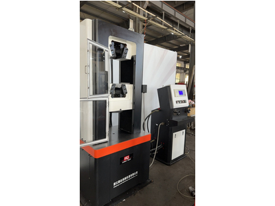 Máy kéo nén 1000KN (Luda)