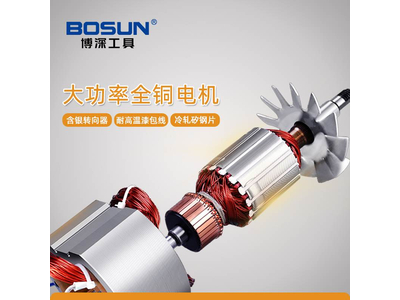 Máy khoan rút lõi bê tông 230mm