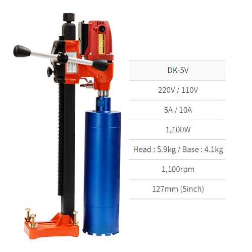 MÁY KHOAN LẤY MẪU BÊ TÔNG (DK-5V)