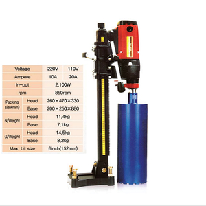 MÁY KHOAN RÚT LÕI VẬT LIỆU DK-6DS