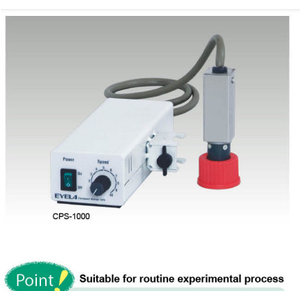MÁY KHUẤY CPS-1000