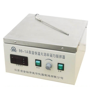 Máy khuấy từ gia nhiệt, hiển thị nhiệt độ và có đảo chiều