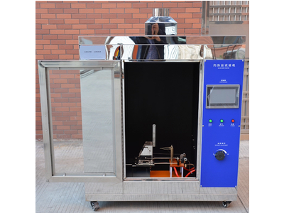 Máy thử nghiệm nguy cơ cháy ngọn lửa nằm ngang và thẳng đứng