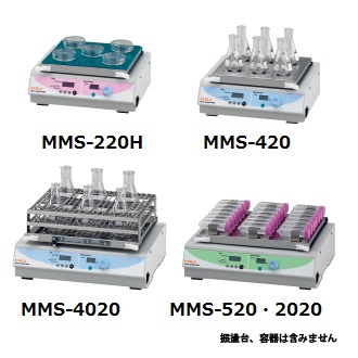 Máy Lắc MMS-120H/220H EYELA