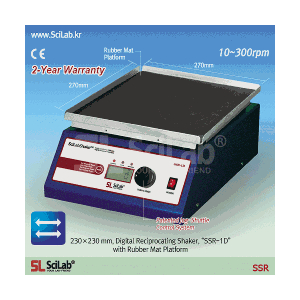 MÁY LẮC NGANG SL.SSR04022