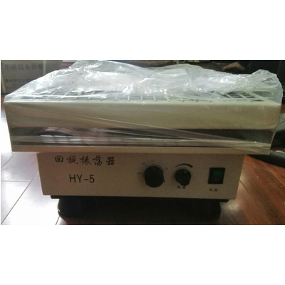 Máy lắc tròn HY-5