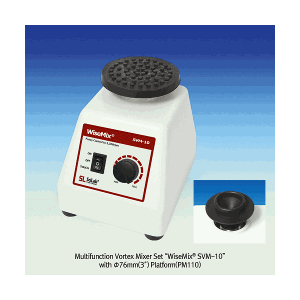 MÁY LẮC TRỘN VORTEX