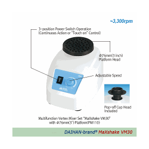 Máy lắc vortex Daihan MaXshake VM30