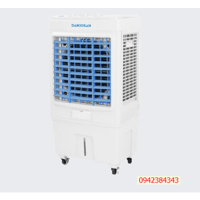 Máy làm mát Daikiosan DKA-04000C