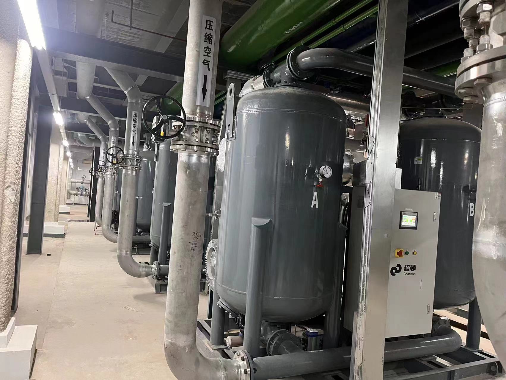 Máy lạnh nước ( Water Chiller)