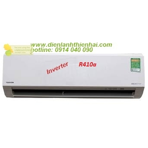 Máy lạnh TOSHIBA RAS-H10G2KCVP-V (GAS R410- INVERTER)