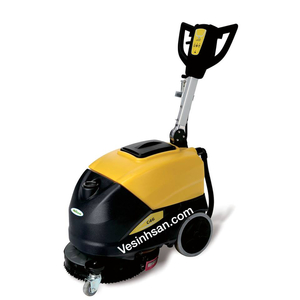 Máy lau sàn công nghiệp Hiclean HC460C