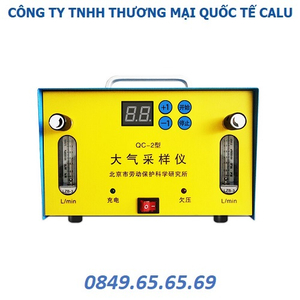 Máy lấy mẫu khí lưu lượng thấp QC-2