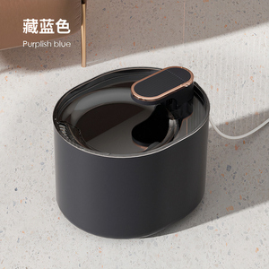 Máy lọc nước cho chó mèo tự động tuần hoàn PAW Pet Radius Water Dispenser