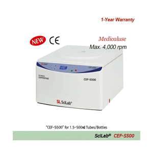 MÁY LY TÂM 50ml SCILAB Cef-S50