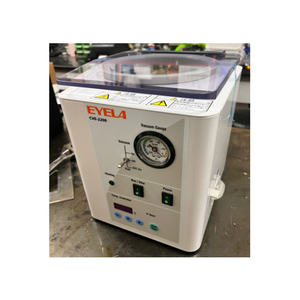Máy ly tâm có hút chân không Eyela Model CVE-2200 (Vacuum centrifuge)
