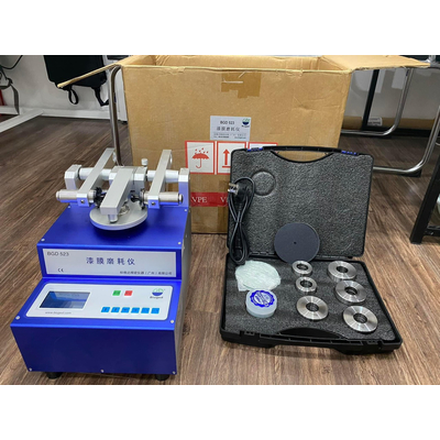 Máy mài mòn BGD 523